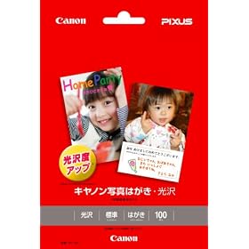 �L���m���ʐ^�͂����E���� 100�� KH-301