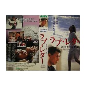 ���u�E���^�[ [VHS]