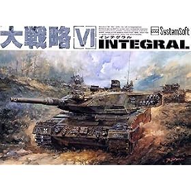 ��헪 6 �C���e�O���� (���i�����)