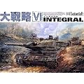 ��헪 6 �C���e�O���� (���i�����)