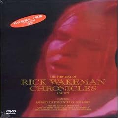 1975 Chronicles: Live 1 [DVD] [Import]