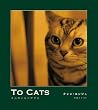 TO CATS�\�l�R�̂���V�A���Z