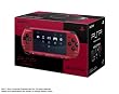 PSP�u�v���C�X�e�[�V�����E�|�[�^�u���v �o�����[�E�p�b�N ���b�h/�u���b�N (PSPJ-30026)