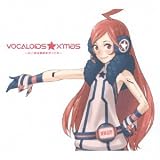 VOCALOIDS��X�fmas~������͐Î������Ă�~�I���j�o�X�ɂ��