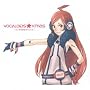 VOCALOIDS��X�fmas~������͐Î������Ă�~