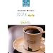 (RK����) (���傢�H�V���[�Y) ���C�E���É��̋C�ɂȂ�!�J�t�FBook (RK���Ɂ\���傢�H�V���[�Y)