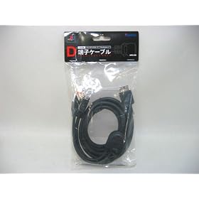 D�[�q�P�[�u��(HP3-29)