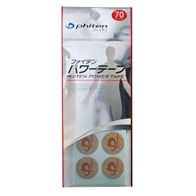 �t�@�C�e��(phiten) �p���[�e�[�v 70�}�[�N 0108PT610000