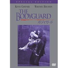 �{�f�B�K�[�h �X�y�V�����E�G�f�B�V���� [DVD]