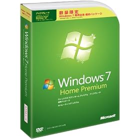 Windows 7 Home Premium �A�b�v�O���[�h �����L�O�D�Ҕ�