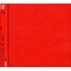 UC YMO[Ultimate Collection of Yellow Magic Orchestra]