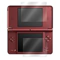 OverLay Brilliant for �j���e���h�[DSi LL ������t���ی�V�[�g OBNDSILL