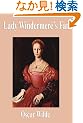 Lady Windermere's Fan