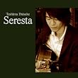 Seresta