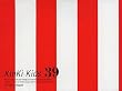 39(��������)(DVD�t)