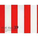 39(��������)(DVD�t)
