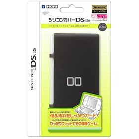 �V���R���J�o�[DSLite �u���b�N