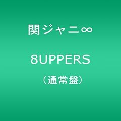 8UPPERS(�ʏ��)