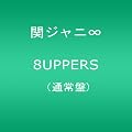 8UPPERS(�ʏ��)