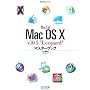 Mac Fan Mac OS X v10.5 �gLeopard�h �}�X�^�[�u�b�N [Mac Fan Books]