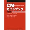 CM�K�C�h�u�b�N