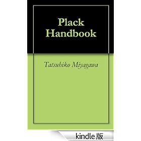 Plack Handbook