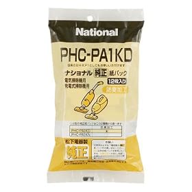Panasonic �n���h�N���[�i�[�p���p�b�N PHC-PA1KD �h�L���H�^�C�v(12����)  PHC-PA1KD