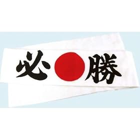 �K���n�`�}�L ���̊ۓ���2�F���
