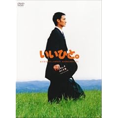 �����ЂƁB DVD-BOX