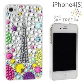 �����X�J�C�c���[ iDress �W���G���[�J�o�[ for iPhone 4S/4 �J���t��/i4S-ST2
