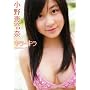 ����b�ߓ� �L�����L�� ONO ERENA TV [DVD]