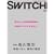 SWITCH vol.26 No.1(�X�C�b�`2008�N1����)���W:���R�뎡[�����̓��X�A�u�Ԃ̐Î�]