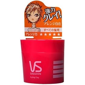 �E�J�B�_���T�X�[�� �X�^�C�����O�N���CN 50g