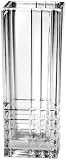  Bormioli Rocco Duemila Flower Vase, Gift Boxed