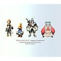 FINAL FANTASY IX ORIGINAL SOUNDTRACK