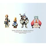 FINAL FANTASY IX ORIGINAL SOUNDTRACK�Q�[���E�~���[�W�b�N�ɂ��
