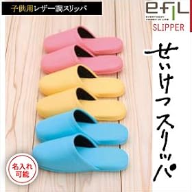 �y������F�V�K�p�z�q���p���U�[���X���b�p (90���Z�b�g�i�^�ő�E����㍞�j, �u���[)