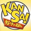 KANSAI�D������˂�
