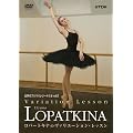 ���E�̃v���}�o�����[�i����Vol.2 ���p�[�g�L�i�̃��@���G�[�V�������b�X�� [DVD]