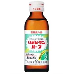 【クリックで詳細表示】リポビタンハーフ 100ml＊10本