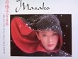 Memories of Masako�\�Ėډ�q�ʐ^�W