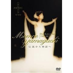 �`������_�b��~���S���~�b�N�X��~ [DVD]