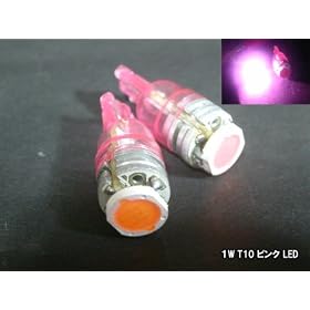 1W LED T10 �\�P�b�g �s���N �� 2�Z�b�g ���i�� �|�W�V������ ���[�^�[���@�ȂǂɁI