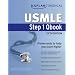 USMLE Step1対策本