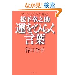 �����K�V�� �^���Ђ炭���t (PHP����)