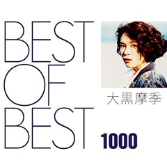 BEST OF BEST 1000 �单���G