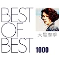 BEST OF BEST 1000 �单���G