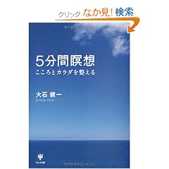 5�����ґz�\������ƃJ���_�𐮂���