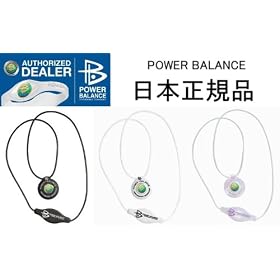 �y �p���[�o�����X�W���p�� ���K�i �z POWER BALANCE SILICONE PENDANT �p���[�o�����X �V���R���y���_���g �l�b�N���X