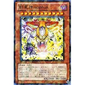 �V�Y���J�[�h �y�n���_ �������������z�y�E���g���z DT14-JP029-UR �s�j�ł̎ח� �E���{���X!!�t